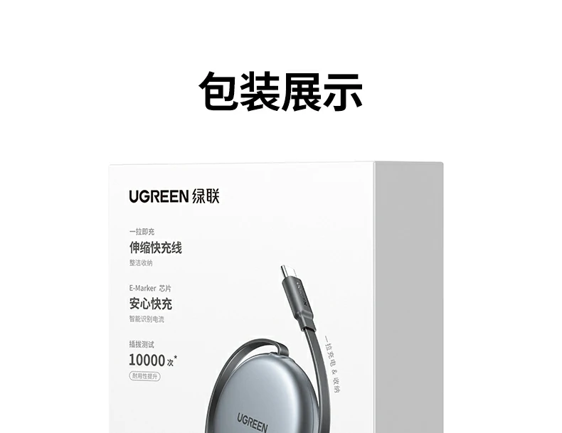 沐鸣2-品质新体验,数码选沐鸣2