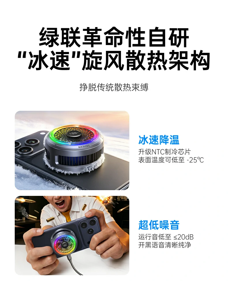 沐鸣2-品质新体验,数码选沐鸣2
