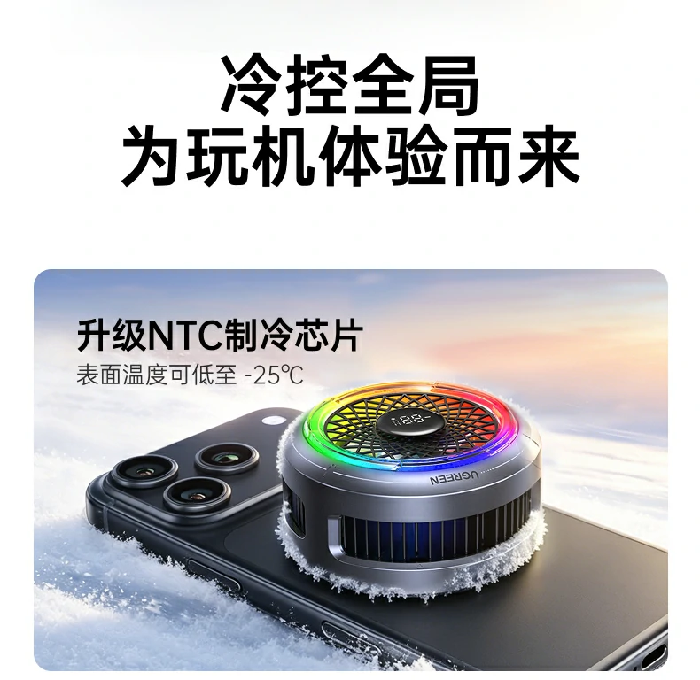 沐鸣2-品质新体验,数码选沐鸣2