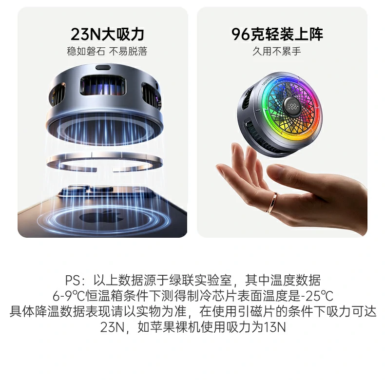 沐鸣2-品质新体验,数码选沐鸣2