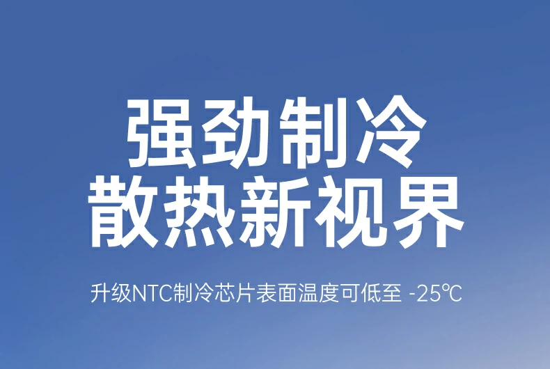 沐鸣2-品质新体验,数码选沐鸣2