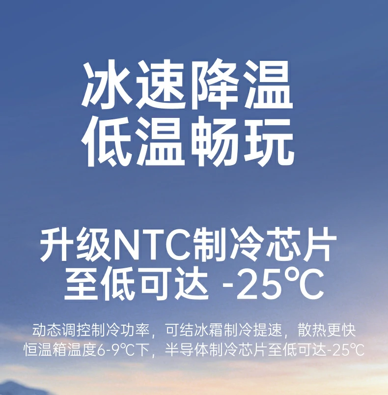 沐鸣2-品质新体验,数码选沐鸣2