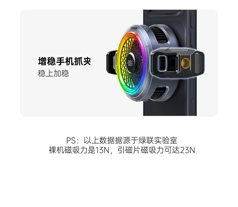 沐鸣2-品质新体验,数码选沐鸣2