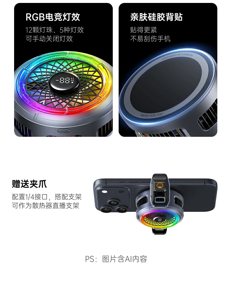沐鸣2-品质新体验,数码选沐鸣2