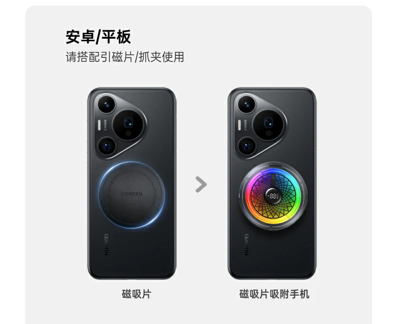 沐鸣2-品质新体验,数码选沐鸣2