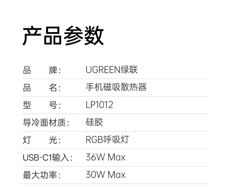 沐鸣2-品质新体验,数码选沐鸣2