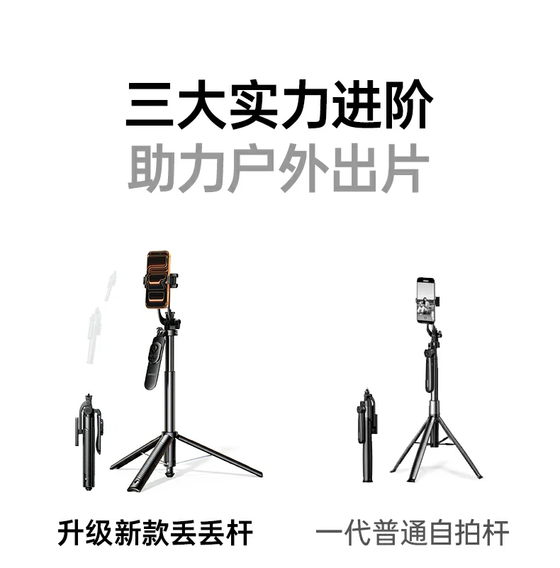 沐鸣2-品质新体验,数码选沐鸣2