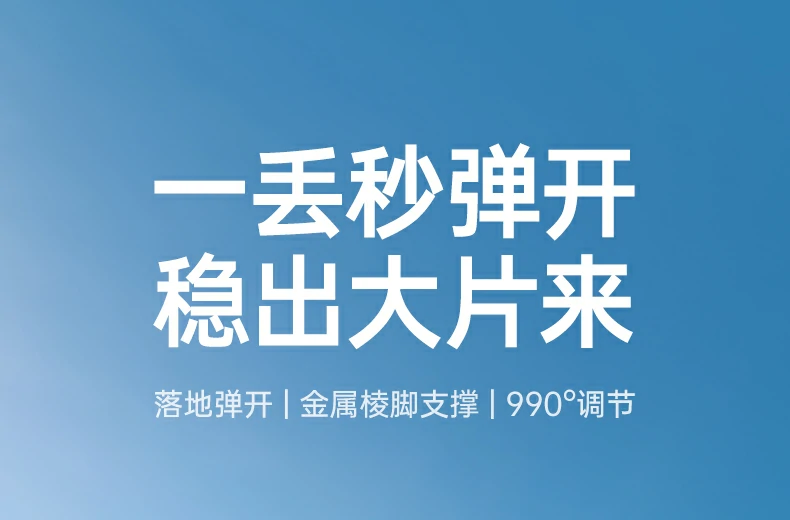 沐鸣2-品质新体验,数码选沐鸣2