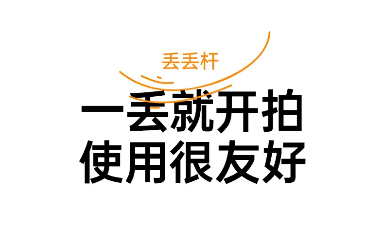沐鸣2-品质新体验,数码选沐鸣2