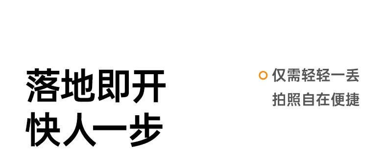 沐鸣2-品质新体验,数码选沐鸣2