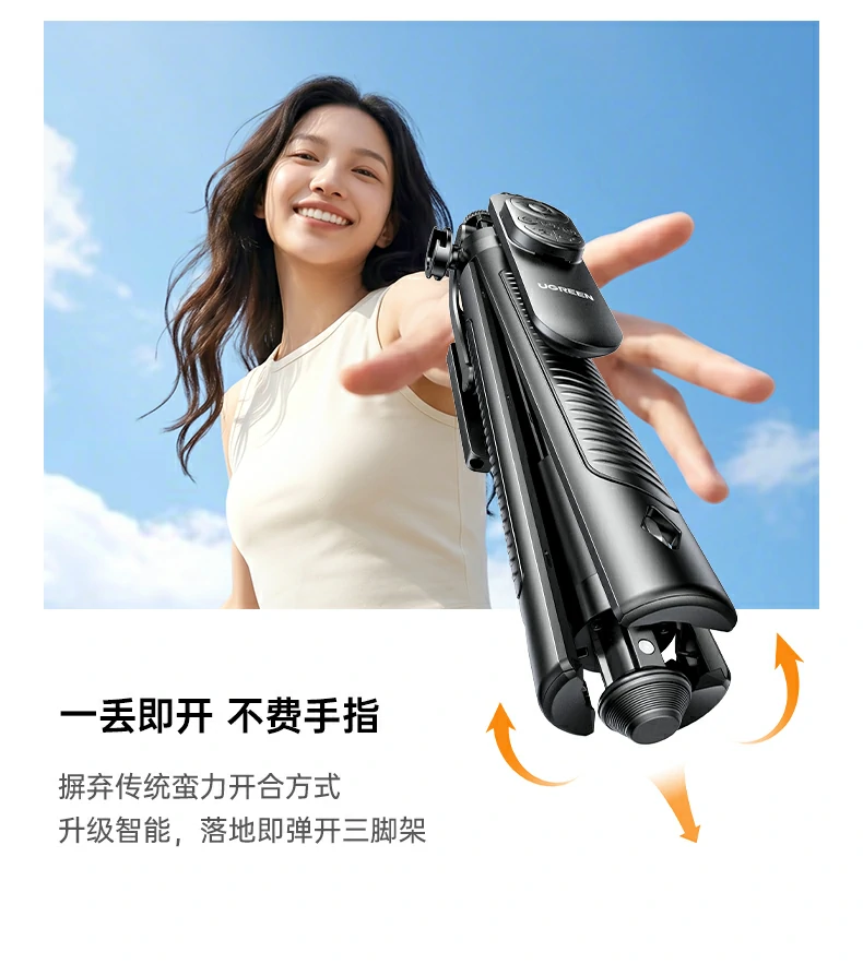沐鸣2-品质新体验,数码选沐鸣2