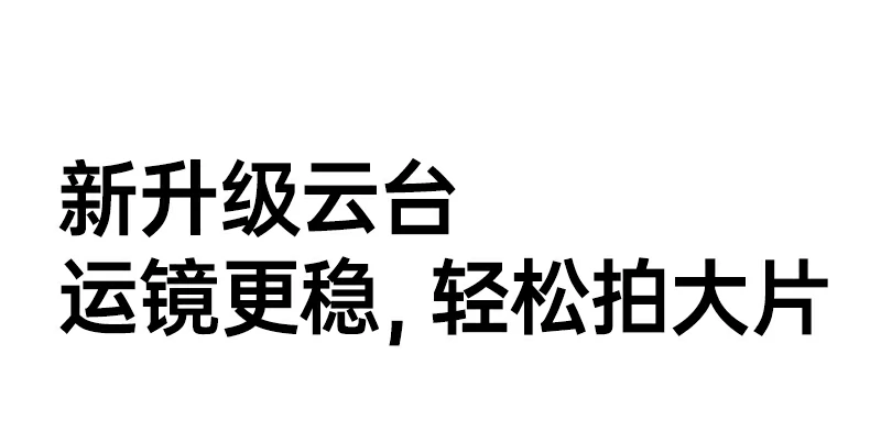 沐鸣2-品质新体验,数码选沐鸣2