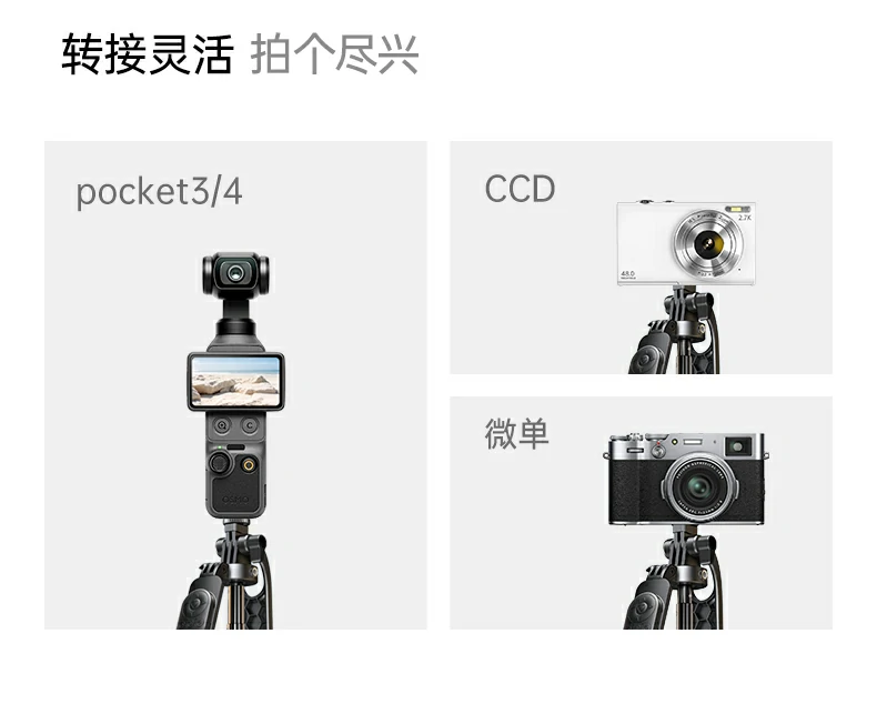 沐鸣2-品质新体验,数码选沐鸣2