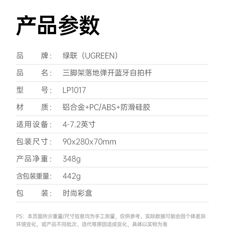 沐鸣2-品质新体验,数码选沐鸣2