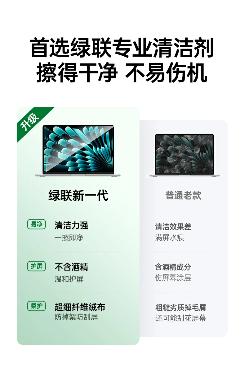 沐鸣2-品质新体验,数码选沐鸣2