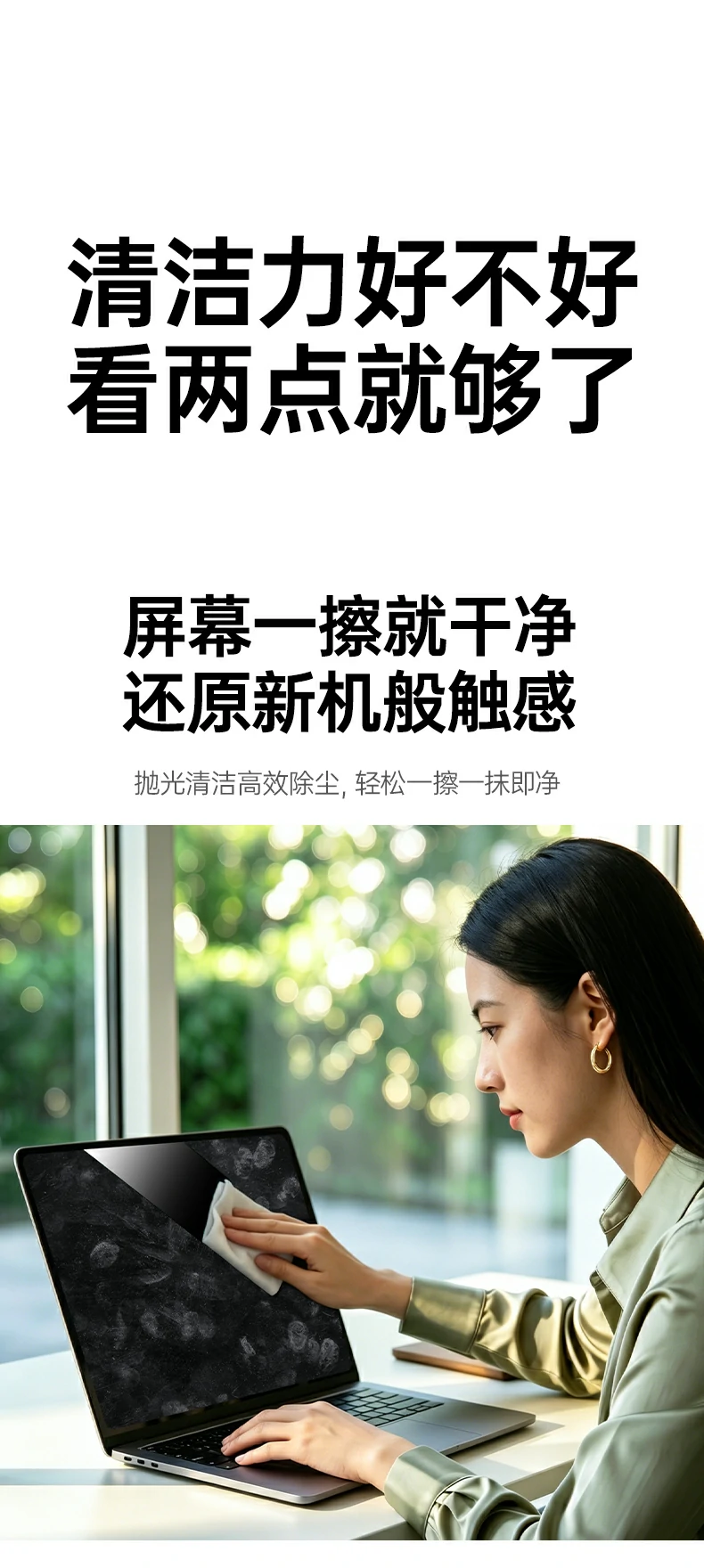 沐鸣2-品质新体验,数码选沐鸣2