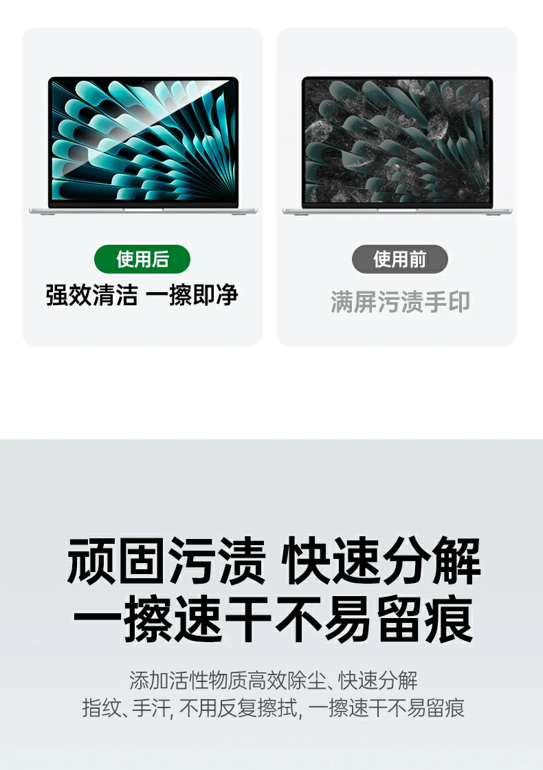 沐鸣2-品质新体验,数码选沐鸣2