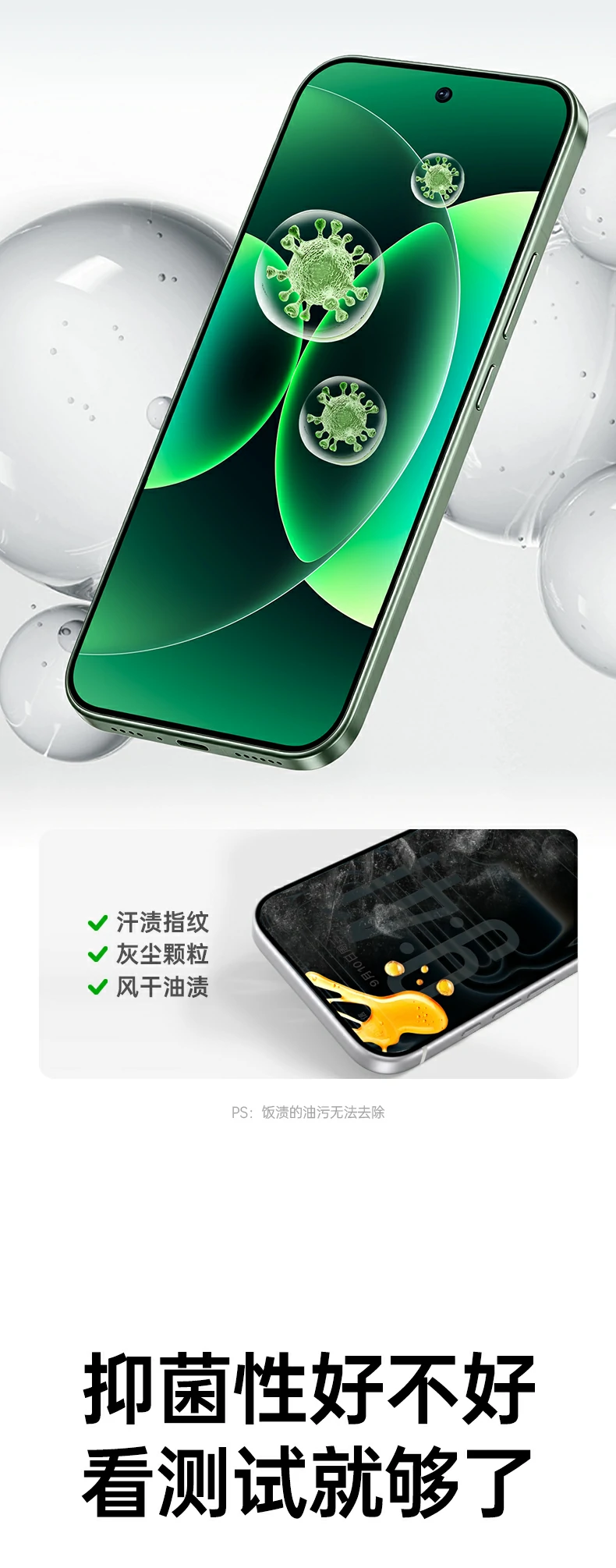 沐鸣2-品质新体验,数码选沐鸣2