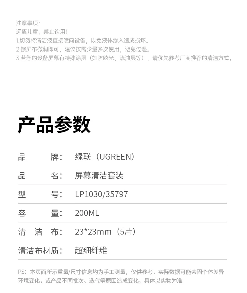 沐鸣2-品质新体验,数码选沐鸣2