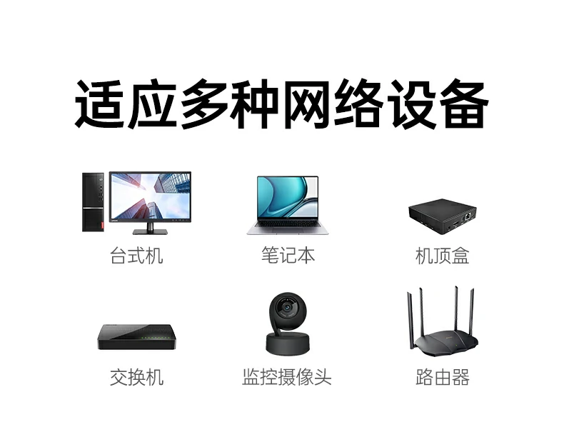 沐鸣2-品质新体验,数码选沐鸣2 沐鸣2-品质新体验,数码选沐鸣2