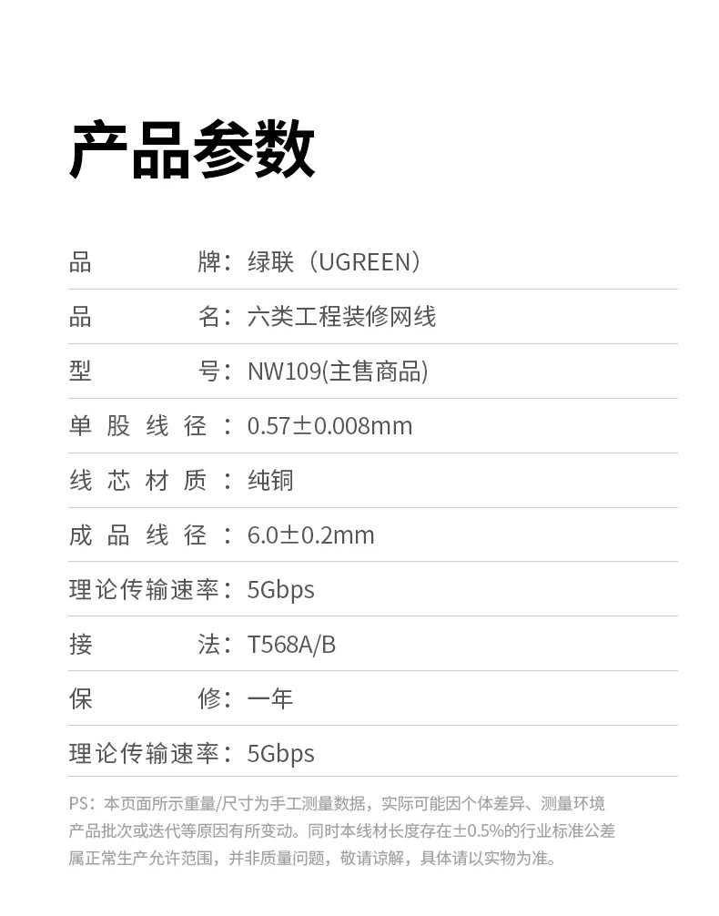 沐鸣2-品质新体验,数码选沐鸣2 沐鸣2-品质新体验,数码选沐鸣2