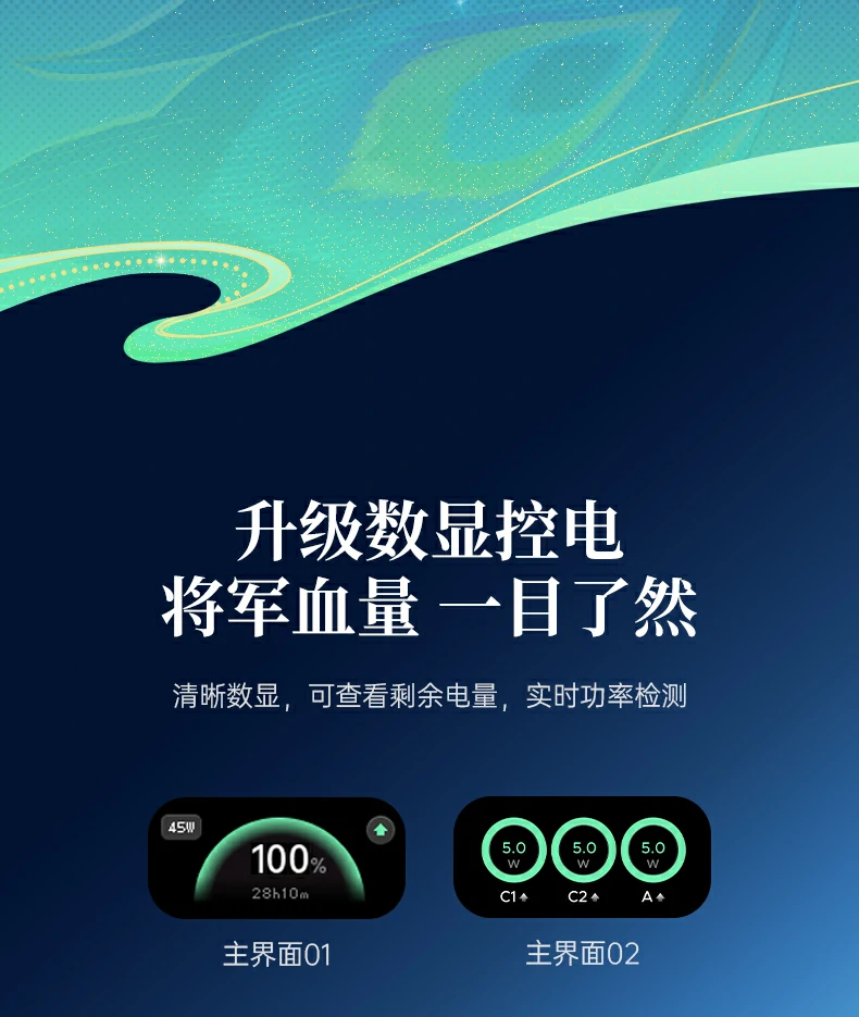 沐鸣2-品质新体验,数码选沐鸣2