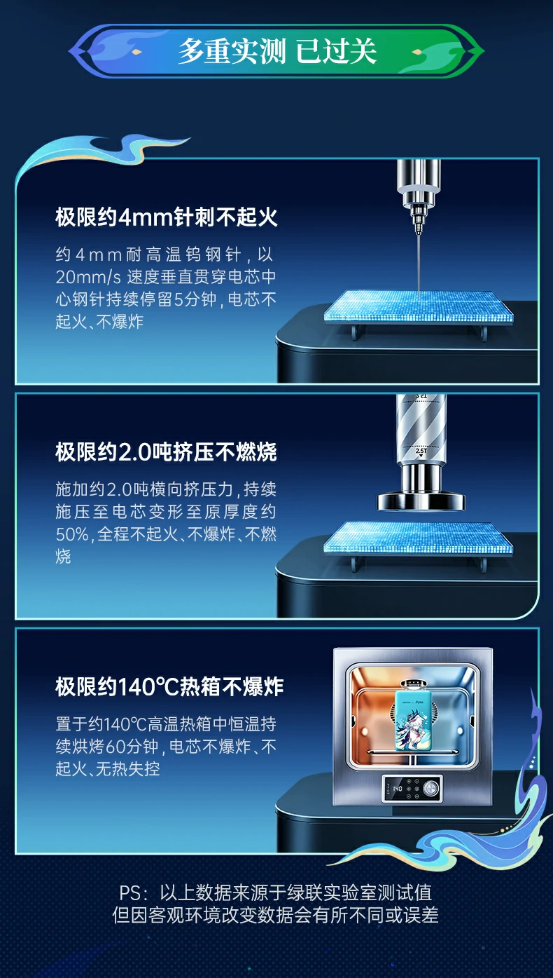 沐鸣2-品质新体验,数码选沐鸣2
