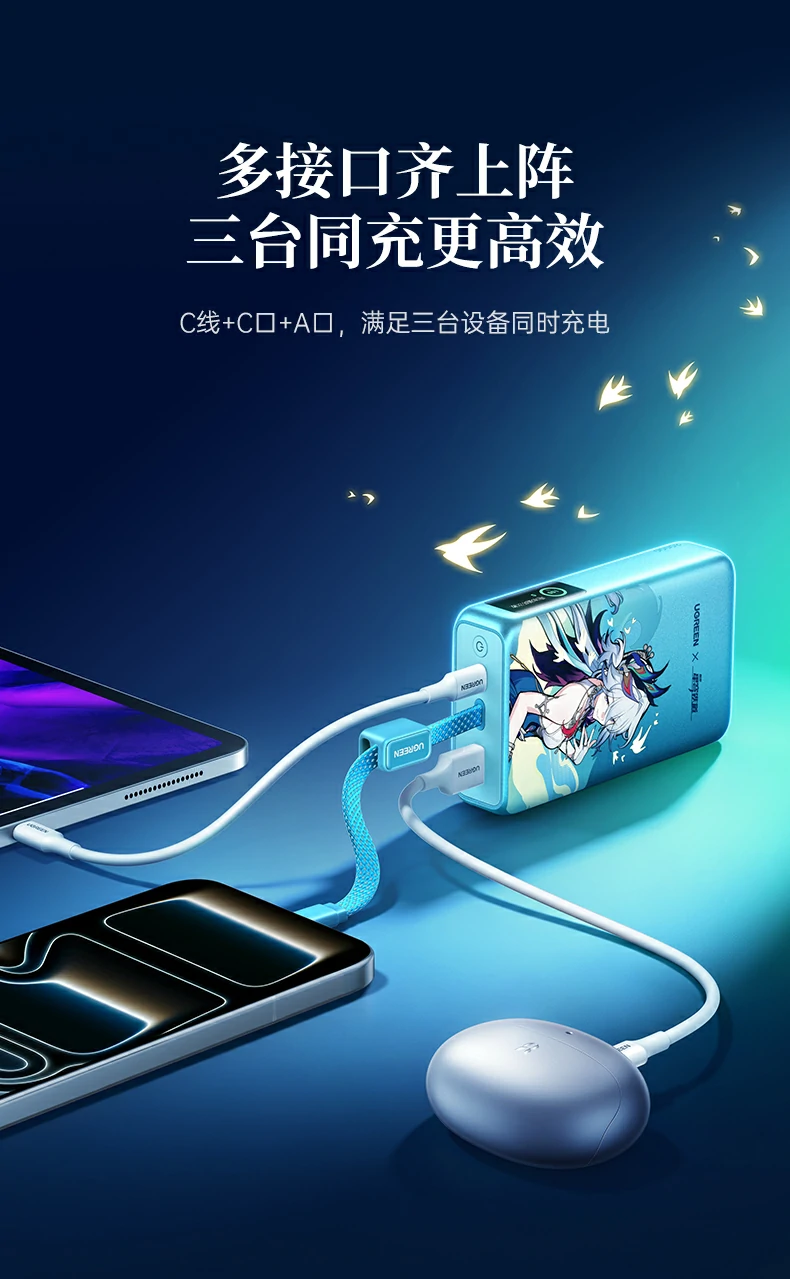 沐鸣2-品质新体验,数码选沐鸣2