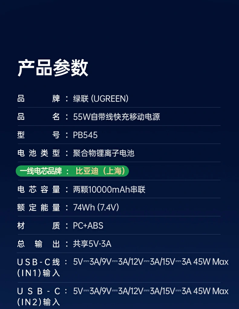 沐鸣2-品质新体验,数码选沐鸣2