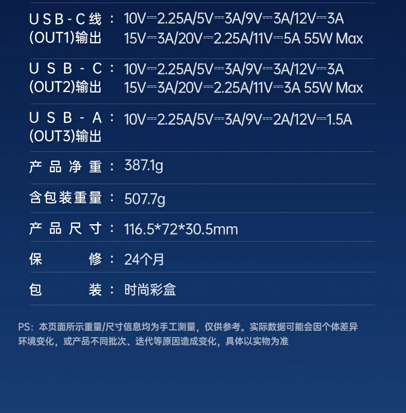 沐鸣2-品质新体验,数码选沐鸣2