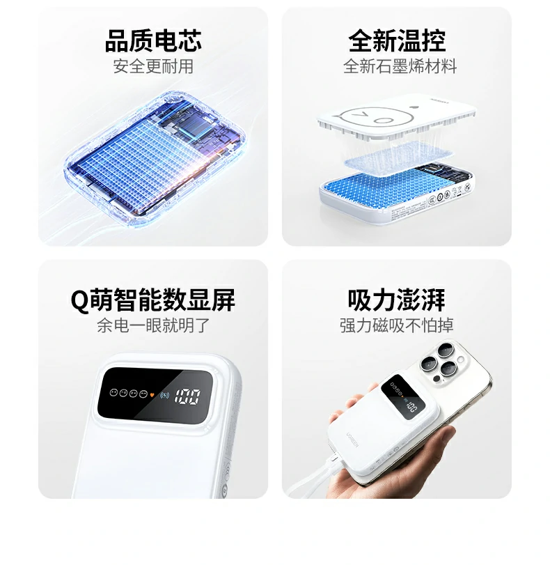 沐鸣2-品质新体验,数码选沐鸣2