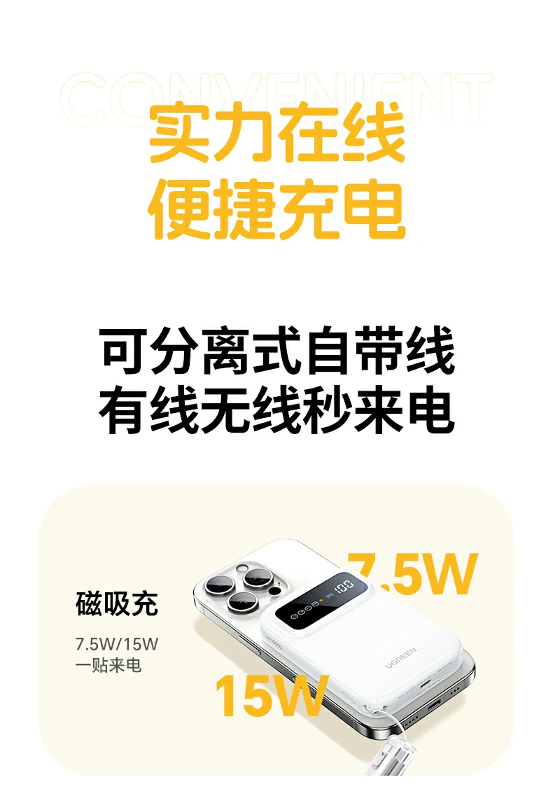沐鸣2-品质新体验,数码选沐鸣2