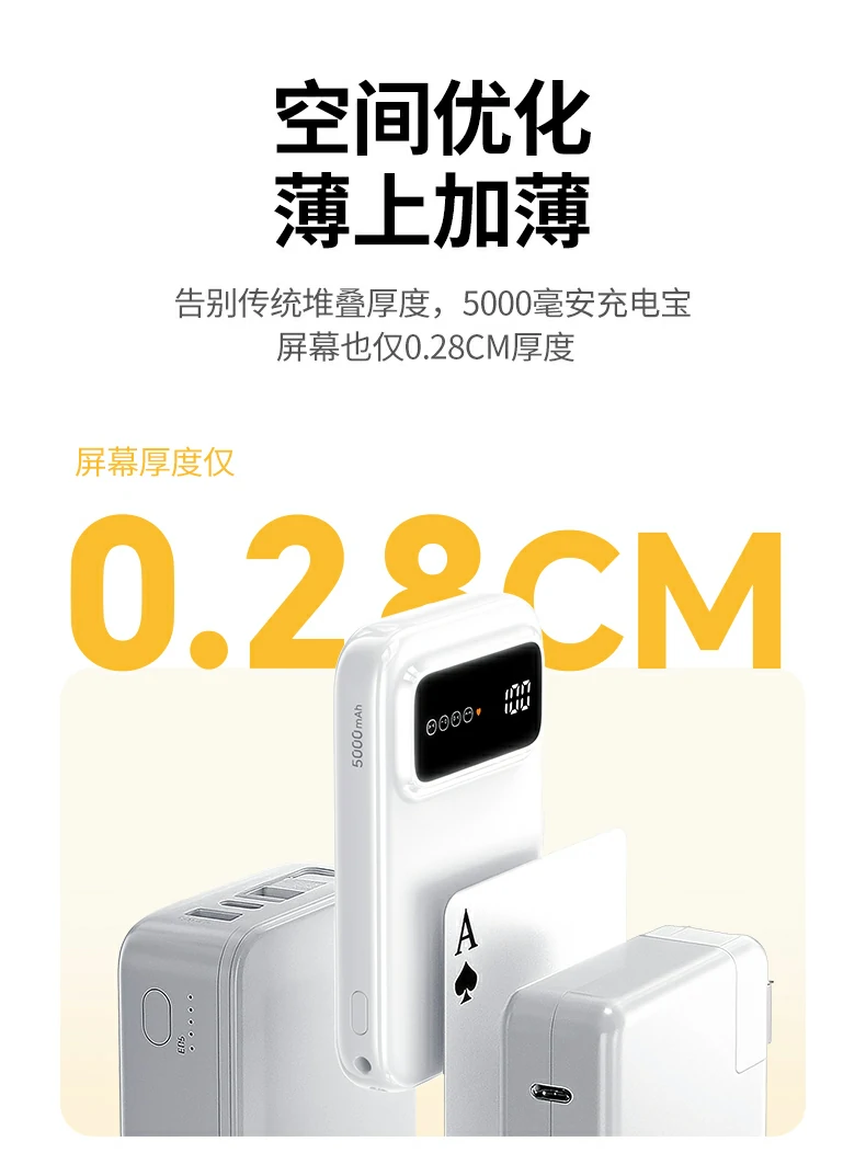 沐鸣2-品质新体验,数码选沐鸣2