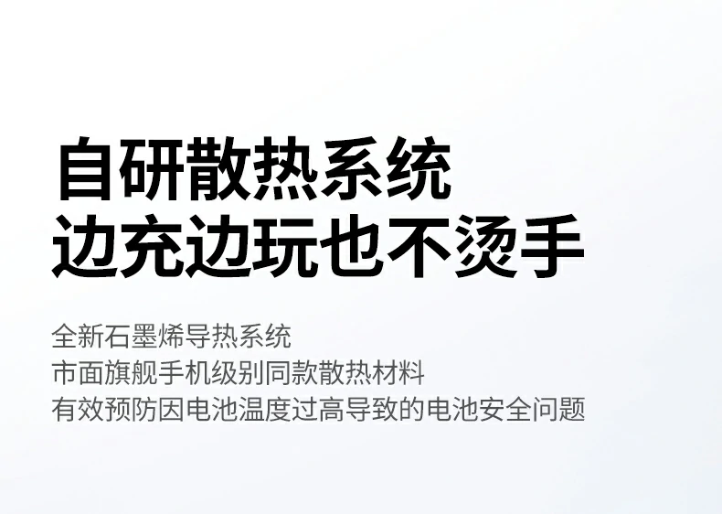沐鸣2-品质新体验,数码选沐鸣2