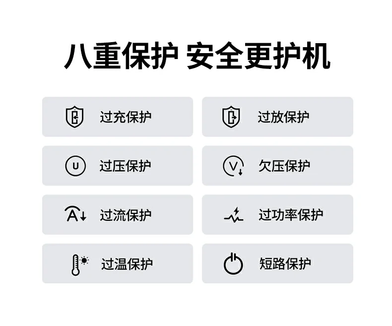 沐鸣2-品质新体验,数码选沐鸣2