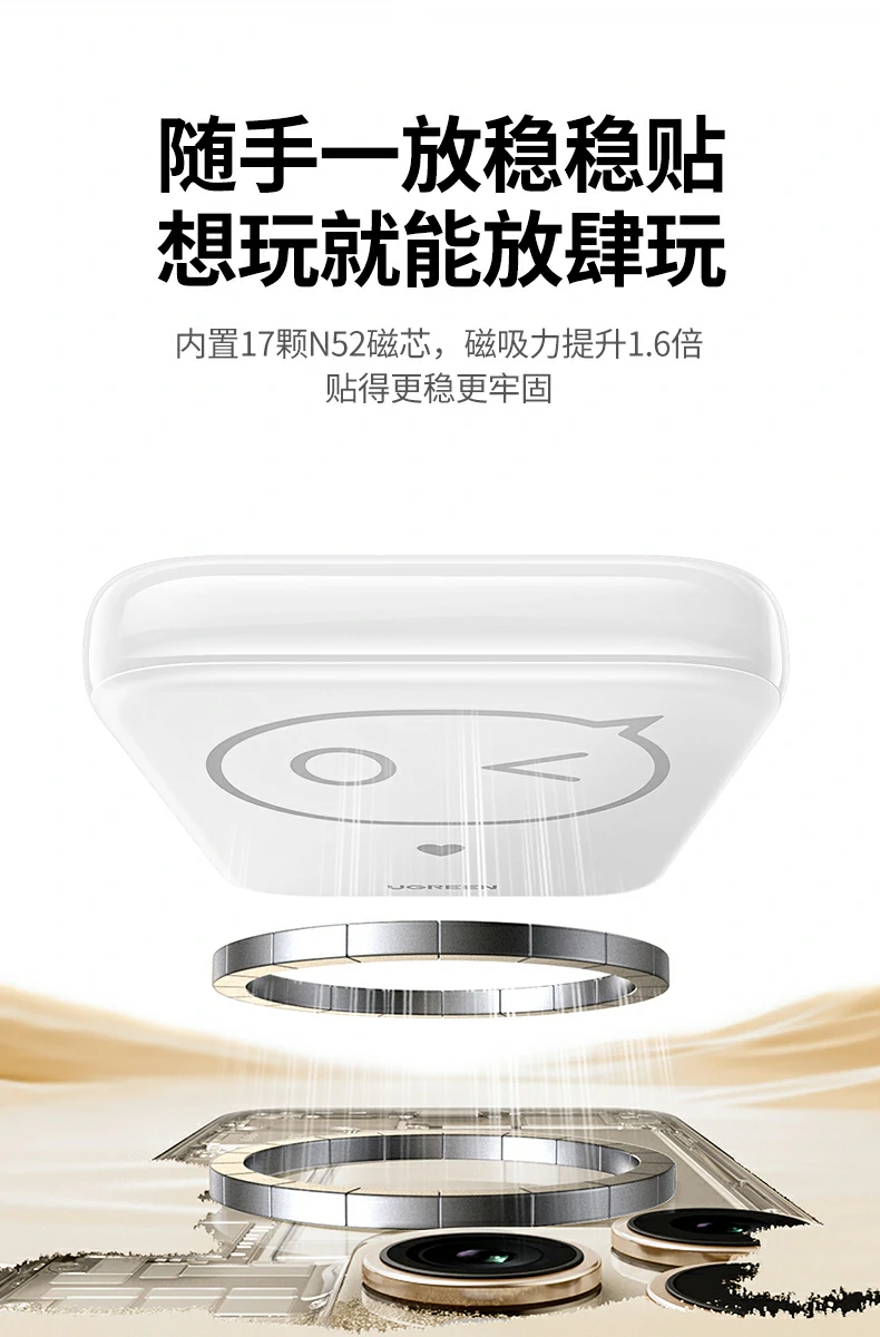 沐鸣2-品质新体验,数码选沐鸣2