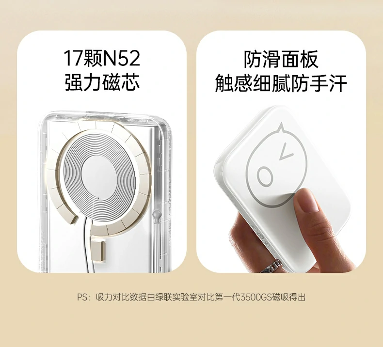 沐鸣2-品质新体验,数码选沐鸣2