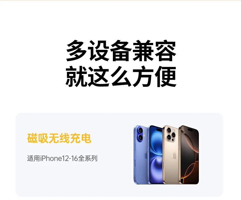 沐鸣2-品质新体验,数码选沐鸣2