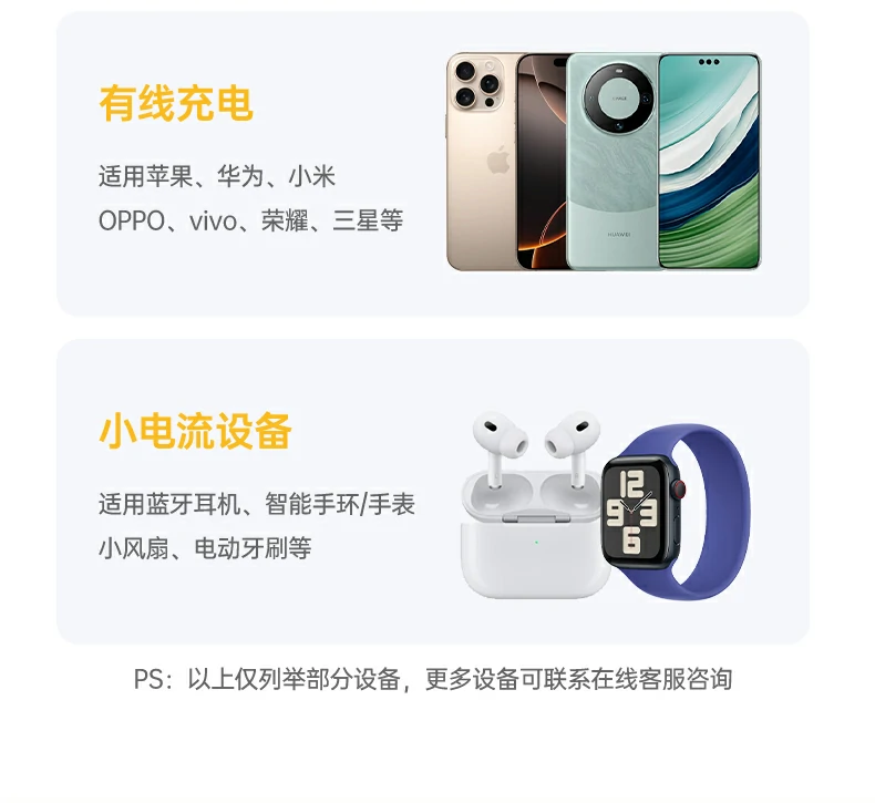 沐鸣2-品质新体验,数码选沐鸣2
