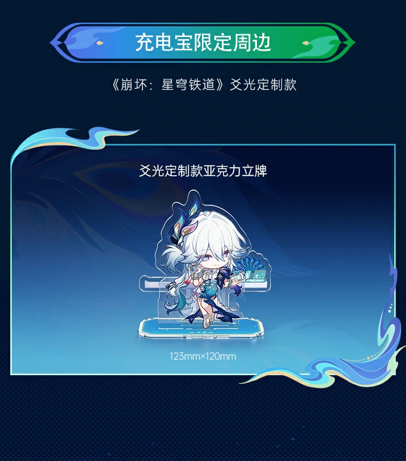 沐鸣2-品质新体验,数码选沐鸣2 沐鸣2-品质新体验,数码选沐鸣2
