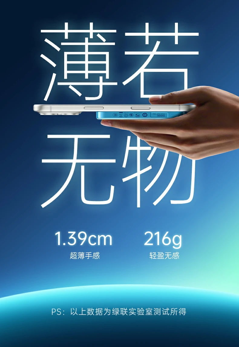 沐鸣2-品质新体验,数码选沐鸣2 沐鸣2-品质新体验,数码选沐鸣2