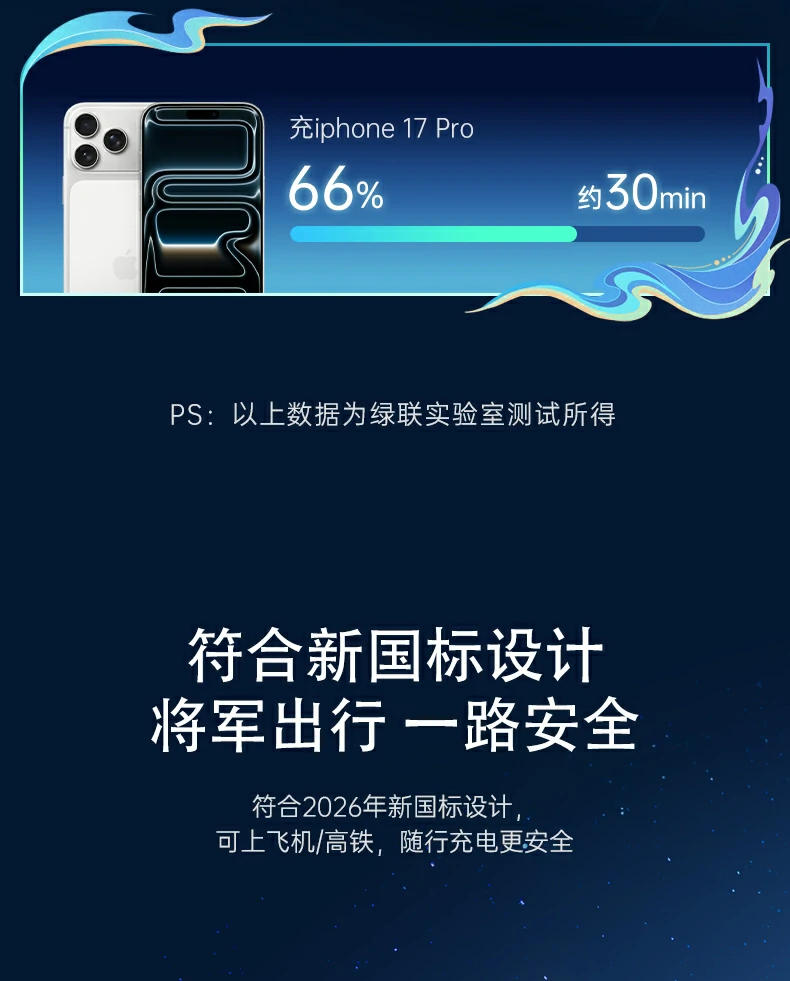 沐鸣2-品质新体验,数码选沐鸣2 沐鸣2-品质新体验,数码选沐鸣2