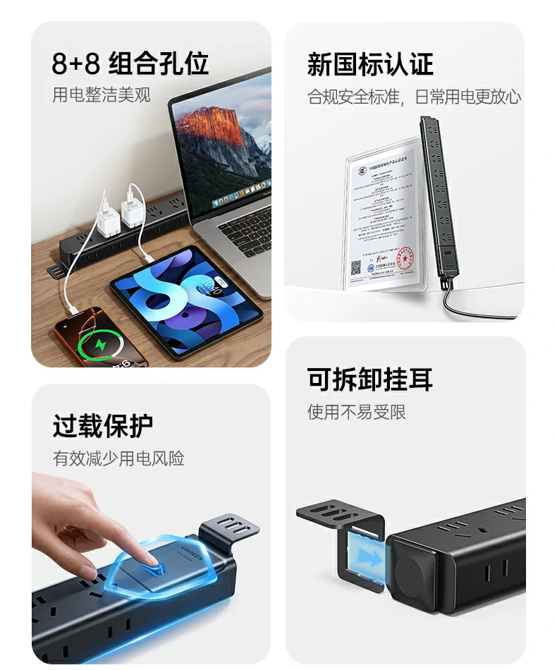 沐鸣2-品质新体验,数码选沐鸣2