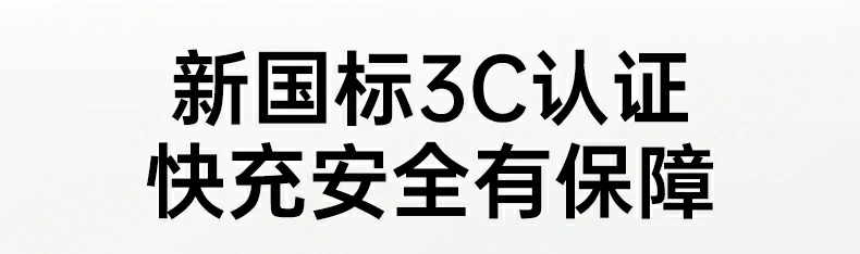 沐鸣2-品质新体验,数码选沐鸣2