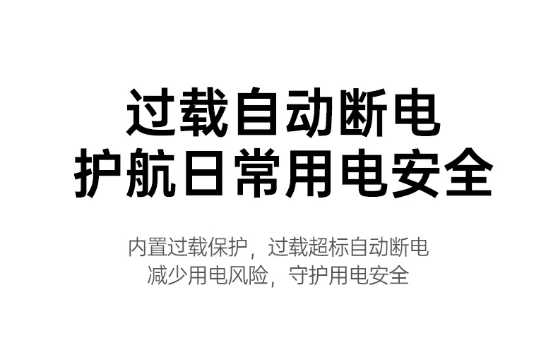 沐鸣2-品质新体验,数码选沐鸣2