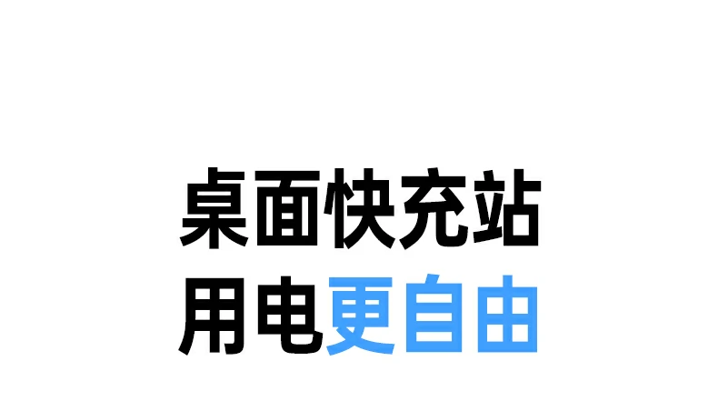 沐鸣2-品质新体验,数码选沐鸣2