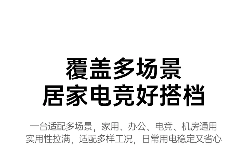 沐鸣2-品质新体验,数码选沐鸣2