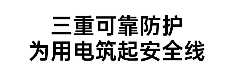 沐鸣2-品质新体验,数码选沐鸣2