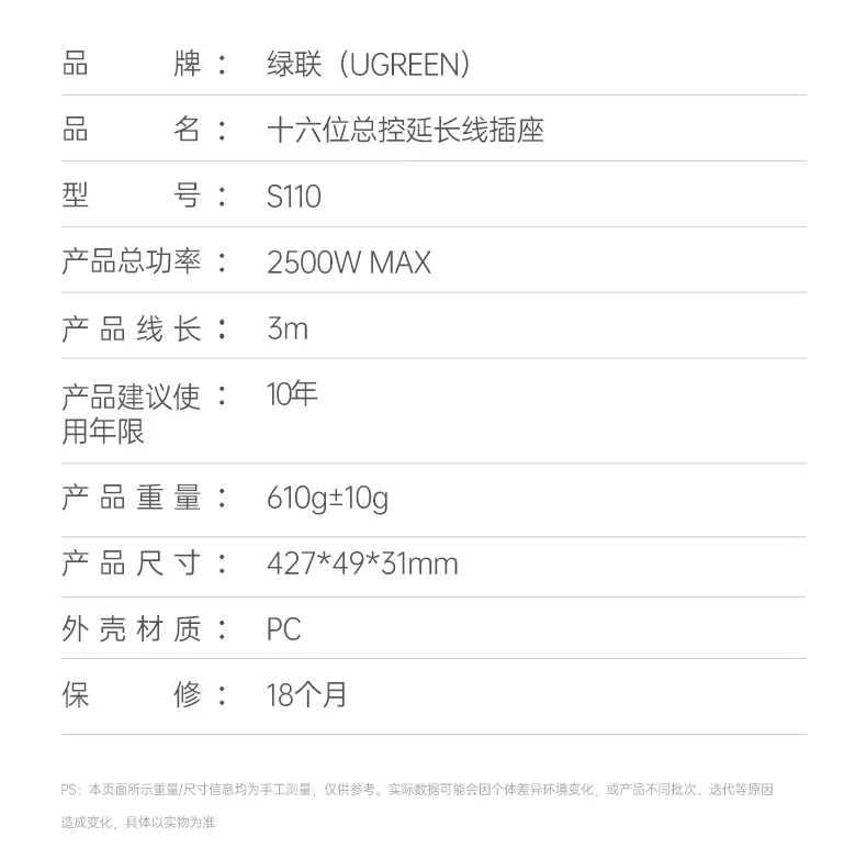 沐鸣2-品质新体验,数码选沐鸣2