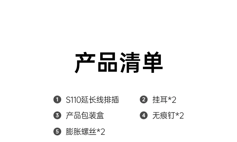 沐鸣2-品质新体验,数码选沐鸣2